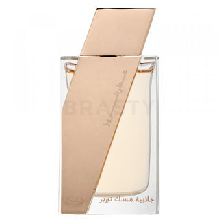 Rasasi Attar Al Boruzz Jazeebiyat Musk Tabriz EDP U 50 מ"ל