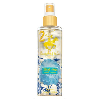 Beverly Hills Polo Club 2 Κλασικά Φουζέρ BOR W 200 ml