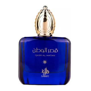 Al Wataniah Qasr Al Watan Eau De Parfum 100ml Σπρέι
