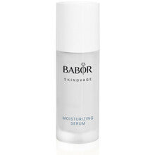 Babor Skinovage Hydrating Serum - 30ml