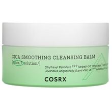 Cosrx Balsam de curățare netezitor Pure Fit Cica 120 ml