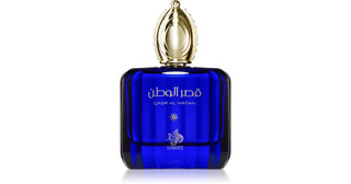 Al Wataniah Al Wataniah Άρωμα Unisex 100 ml