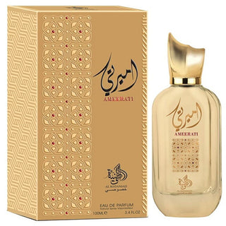 Al wataniah Ameerati - EDP - Όγκος: 100 ml
