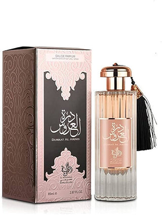 Al wataniah Durrat Al Aroos - EDP - Όγκος: 85 ml