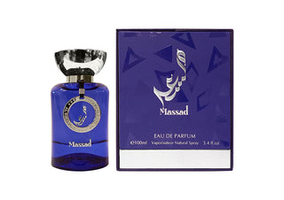 Al wataniah Massad Blue - EDP - Όγκος: 100 ml