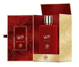 Al wataniah Nothing - EDP - Όγκος: 100 ml