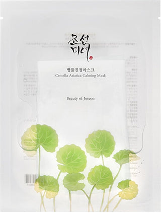 Beauty of joseon Centella Asiatica Ενυδατική και Καταπραϋντική Μάσκα Προσώπου 25ml