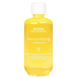 Aveda Beautiifying Multifunction (Композиция Масло) 50 мл