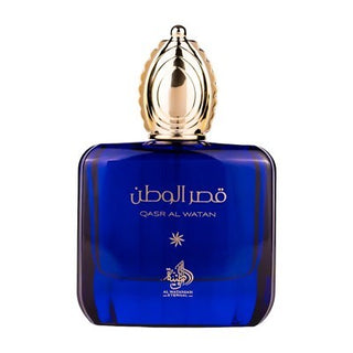 Al wataniah Qasr Al Watan - EDP - Όγκος: 100 ml