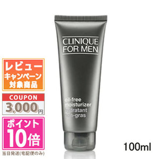 Clinique Miehille öljytön kosteusvoide 100ml