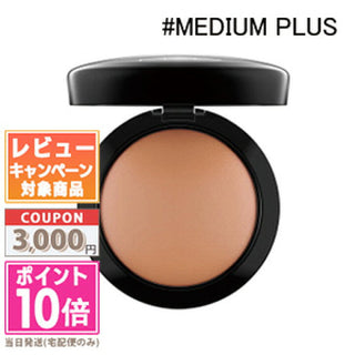 Mac Cosmetics Cipria Medium Plus — Cipria