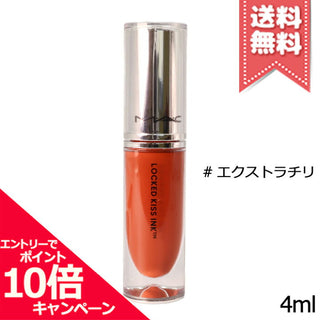 MAC Locked Kiss Ink Peperoncino Extra 4 ml — Inchiostro labbra