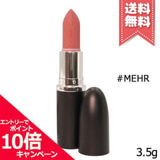 Mac Cosmetics Macximal Silky Mat Mehr — Rossetto