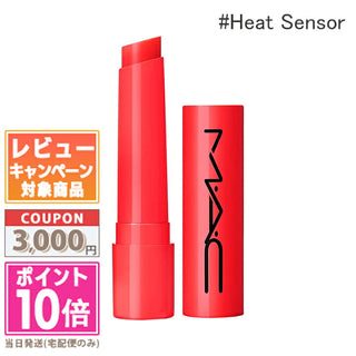 Squirt Plumping Gloss Stick 2,3 g - Kleur: Heat Sensor