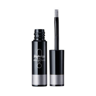 Shu Uemura Magic Metallic Yazbukey Matita labbra Gun Metal BANG 45 ml