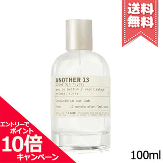 Le Labo Another 13 Edp Spray 100ml