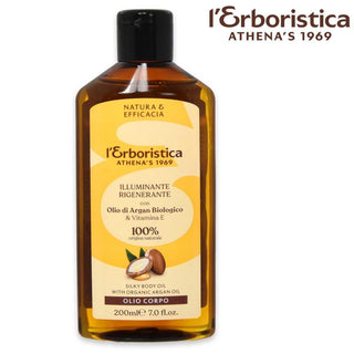 L'Erboristica di Athena's Olio Corpo Illumina e Rigenera Argan 200 ml — Olejek do ciała