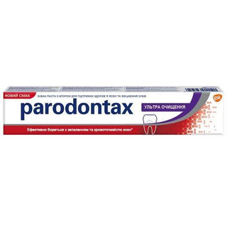Parodontax Ultra Clean Toothpaste 75 ml