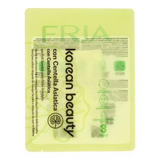 Fria Maschera Viso Con Centella Asiatica Per Pelli Sensibili 1 unità