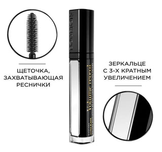 Bourjois Volume Reveal Mascara Ultra Nero 7,5 ml — Mascara