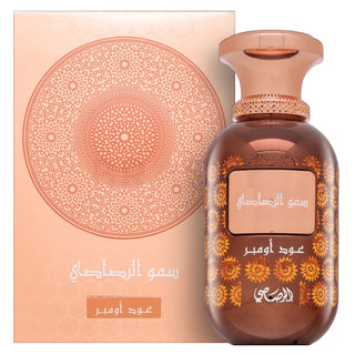 Rasasi Sar Lamaan Oud Ombre EDP U 100 ml