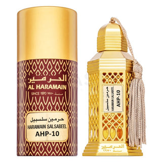 Al Haramain Salsabeel CPO W 12 ml