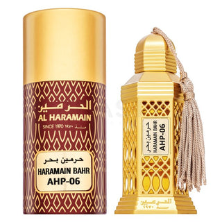Al Haramain Bahr CPO U 12 ml