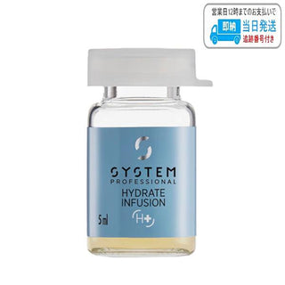 System Professional Hydrate Infusion 20 X Cura Idratante Intensiva 5ml — Trattamento capelli