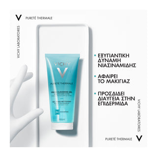 Vichy Pureté Thermale Gel Detergente Fresco 200 ml — Gel detergente viso