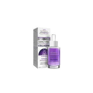 Retinol Complex סרום פנים מחזק קולגן 30 מ"ל 