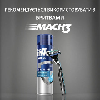 Gillette Series Gel Idratante Per Rasatura 200 ml — Gel da barba