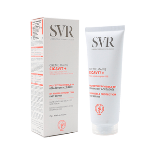 Svr laboratoire Cicavit+ Creme Mains 75ml