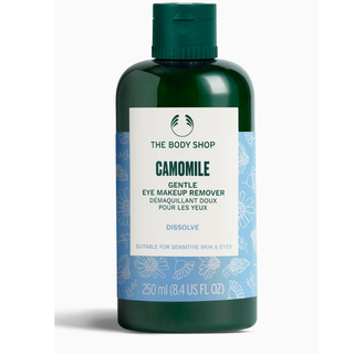 The Body Shop Gentle eye makeup remover 250ml