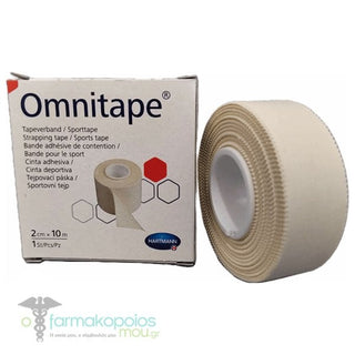 Hartmann Omnitape 10m x 2cm 1 Unità — Nastro adesivo