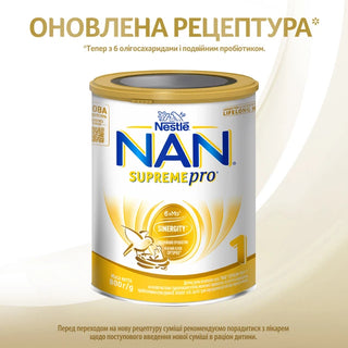 Nestle Nan Optipro Supreme 1 800g — Leite para bebés