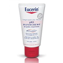 Eucerin pH5 (sensitive skin) - Regenerating Hand Cream - 75ml