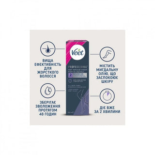 Veet Professionel hårfjerningscreme - 100ml