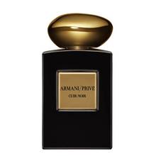Armani Prive Cuir Noir EDP - 100 мл