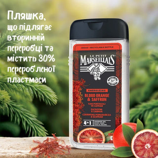 Le petit marseillais 4in1 Blood Orange & Saffron Gel doccia 400 ml