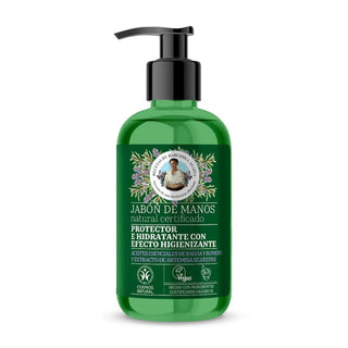 Protective hand soap sanitizing Green Agafia with dispenser 300 ml 