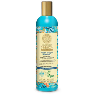 Natura Siberica Oblepikha Shampoo Nutrition et Réparation 400ml 