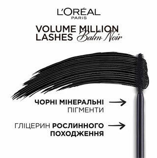 L`Oreal Paris L'Oreal Paris, Volume Million Lashes, Volumizzante e Allungante, Mascara, Nero, 8,9 ml