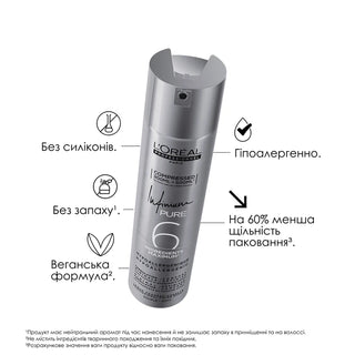 L'Oréal Professionnel Infinium Pure Extra Forte 300 ml — Hårspray