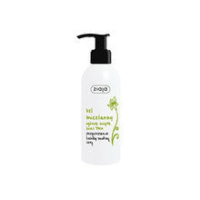 Ziaja Gurka Micellär Rengöringsgel 200ml
