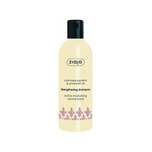 Ziaja Șampon fortifiant cu cașmir (Șampon întăritor) 300 ml