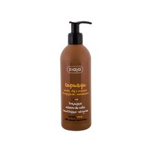 Ziaja Cupuacu Body Milk - 300ml