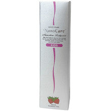 Vitalcare (Зубная паста White Pearl Nano Care) 50 г