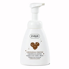 Ziaja Chocolate Liquid soap for hands and body - 250 ml