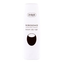 Ziaja Coconut Hand Cream - 80ml