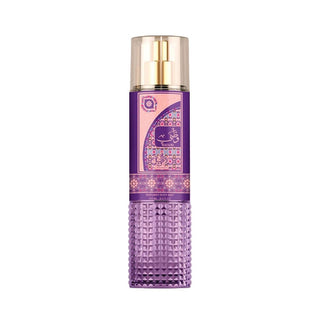 Al Wataniah Watani Viola 250 ml — Eau di Colonia